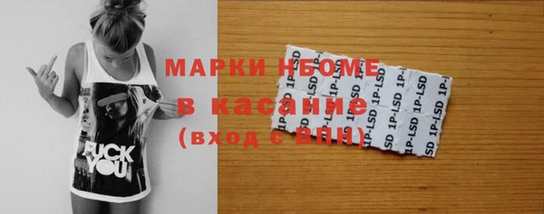 шишки Богданович